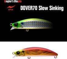 Apia Dover 70 Slow Sinking 70mm 10g 01 Red Gold Konoshiro