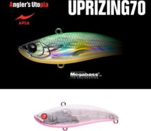 Apia Uprizing 70Hw 18g 70mm 09 Day Dream