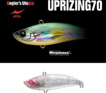 Apia Uprizing 70Hw 18g 70mm 07 Peach Clear Glitter