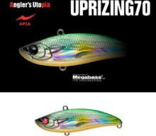 Apia Uprizing 70Hw 18g 70mm 05gikin Candy