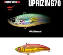 Apia Uprizing 70Hw 18g 70mm 01 Red Gold Konoshiro