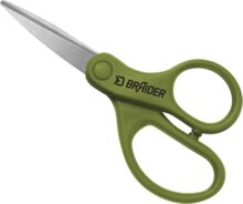 Fonottzsinórvágó olló Delphin BRAIDER