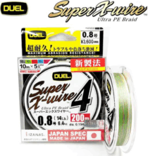 DUEL SX WIRE4 1,0 150M multicolor színű zsinór