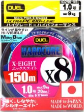 DUEL Hardcore X8 Silky Eight PE1,2 (szakító 12kg) 150m 8 szálas fonott "Milky Blue" szín