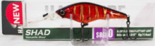 DUEL HARDCORE SHAD SR 60 SF - GSRT színkód