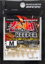 Csalirögzitő Decoy Makisasu Soft Bait Keeper Ss