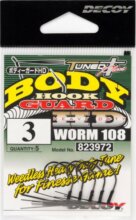 Horog Decoy Worm 108 Body Guard Hd #6