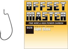 Varivas Offset Horog Master Light Class