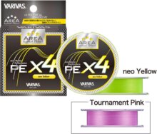 Varivas Super Trout Area Pe X4