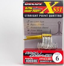 Négyágu Horog Decoy Quattro X-S51 #4