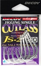 Horog Decoy Js-2 Jigging Single Cutlass N #10/0
