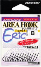 Horog Decoy Area Type Iv Ah-4 Eric #4 Barbless