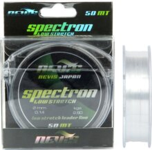 Nevis Spectron 50m/0.20mm
