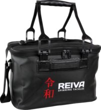 Reiva Seahawk pergető táska 50x30x28 vízálló