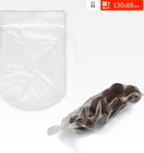 Carp Academy PVA Zacskó "M" 130X88mm /Lyukkal/