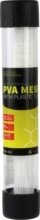 Carp Academy PVA háló csövön 5m 22mm