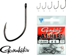 Gamakatsu LS-2263NSB/012 A1 15/cs.