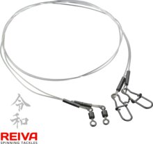 Reiva Fluorocarbon előke 2/cs 40cm/0,40mm