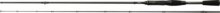 Reiva Escape Casting 200M BC 5-18g