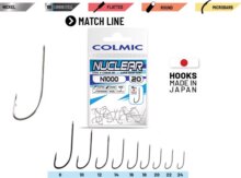 Colmic Nuclear N1000 Nickel #18