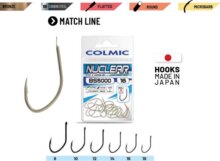 Colmic Nuclear Bs5000 Bronze #10