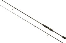 Wizard Active Skill Bot 2,10M Medium Light