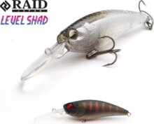 Raid Japan Raid Level Shad 50.3mm 4.3g Su 031 Smoke Gill