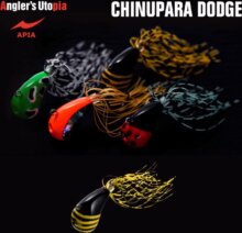 Apia Chinupara Dodge 53mm 7g 05 Honeybee
