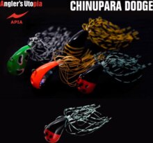 Apia Chinupara Dodge 53mm 7g 04 Ladybug