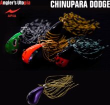 Apia Chinupara Dodge 53mm 7g 03 Eggplant