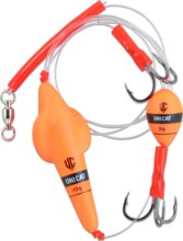UNI CAT Rotating Worm Rig 10g