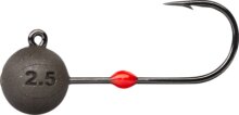 Illex Jig Head Magic Tungsten Micro Round 4db 2,5g 4