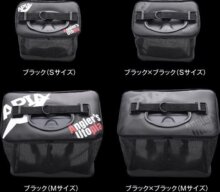 Apia Pakasuka Live Fish Haltartó Táska S 31X28X34cm Black & Black