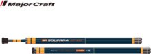 Major Craft Solpara Ls-400Spx Meritőnyél Teleszkópós 4m