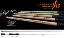 Yamaga Blanks Yamaga Lupus Area 511Rf Retrieve 1.820m 4g