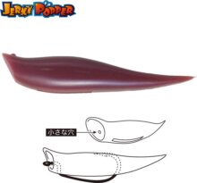 Tiemco Jerky Popper Eco 8.3cm 6g 09 Lively Earthworm