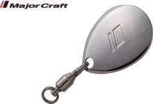 Major Craft Kantan Blade Slow M #002 Silver