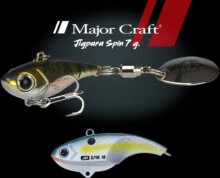 Major Craft Jigpara Spin Fw 2.7cm 7g #035 Sexy Shad