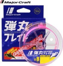 Major Craft Dangan Braid X8 Eging Special 150m #0.6 14Lb Pink