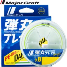 Major Craft Dangan Braid X8 150m #1.0 20Lb Multicolor