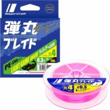 Major Craft Dangan Braid X4 Light Game 150m #0.4 8Lb Pink