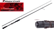 Major Craft Crostage Crx-662m/S R.fast 1.98m 10-35g