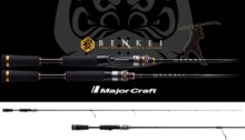 Major Craft Benkei Bis-72H Fast 2.18m 3/8-2Oz 10-56g