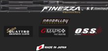 Graphiteleader Finezza Prototype S.t Limited 20Gfinpc-742ml-T Fast 2.26m 3-15g Medium Light