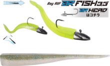 Duo Bayruf Br Fish 3.3" 8.4cm F103 Electric Olive