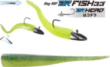 Duo Bayruf Br Fish 3.3" 8.4cm F097 Young Water Melon