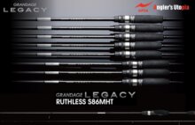 Apia Grandage Legacy Ruthless S86mht 2.59m 2-18g