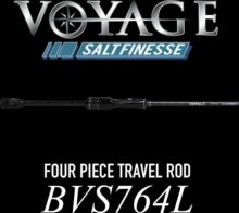 BONE Voyage 764L Fast Spinning PE 0.3-0.8 4 részes utazószett