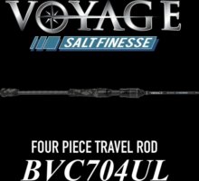 BONE Voyage Saltfinesse 704UL Fast Baitcast PE 0.2-0.6 4 részes utazószett