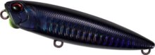 Duo Realis Pencil 65 6.5cm 5.5g Gha3138midnight Black Ii